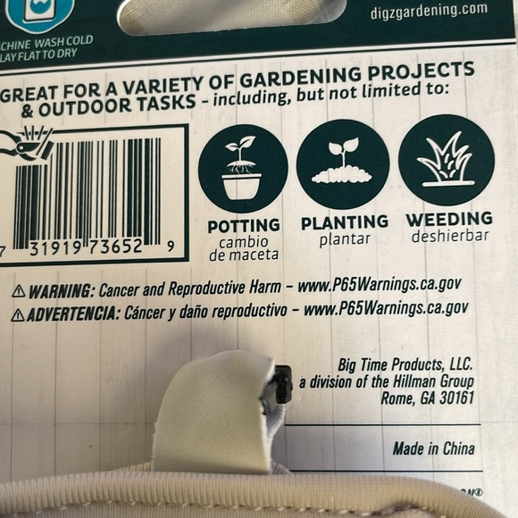 Digz Signature - Picture 6 of 7